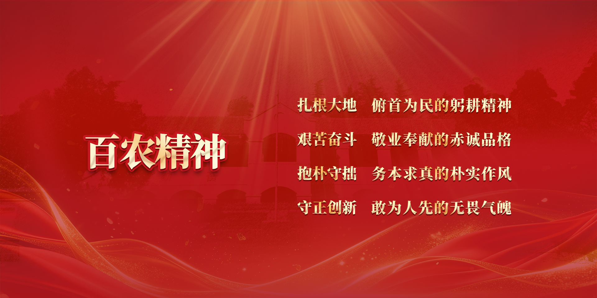 華帥漏電保護器